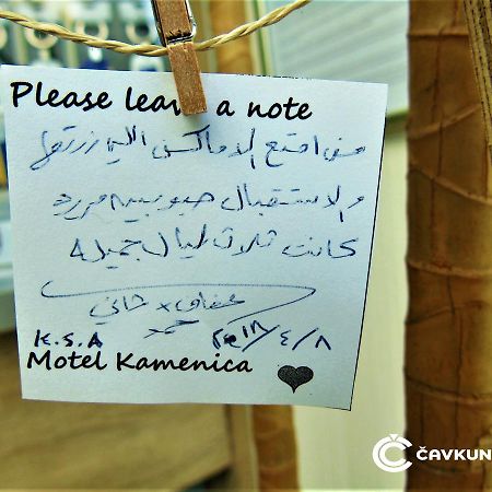 Motel Kamenica Bihac Luaran gambar