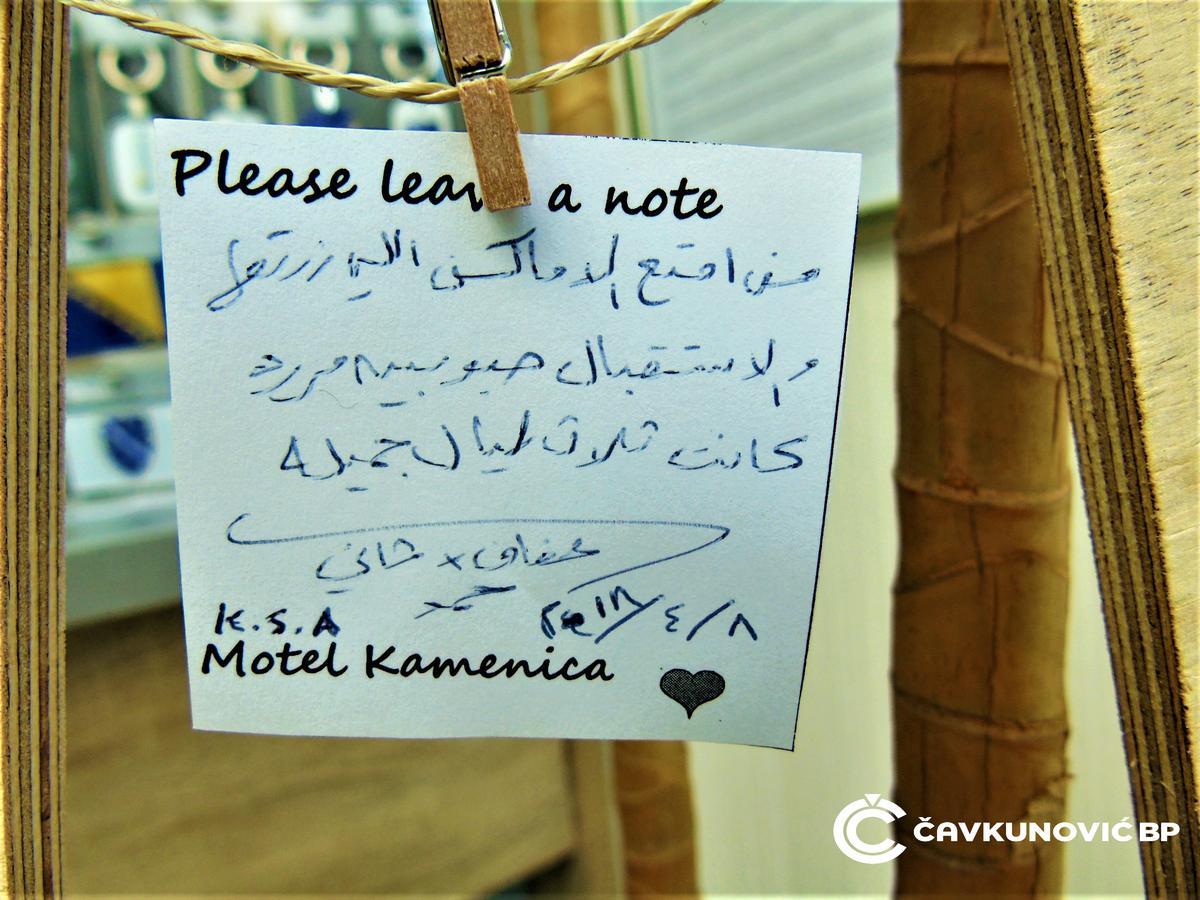 Motel Kamenica Bihac Luaran gambar